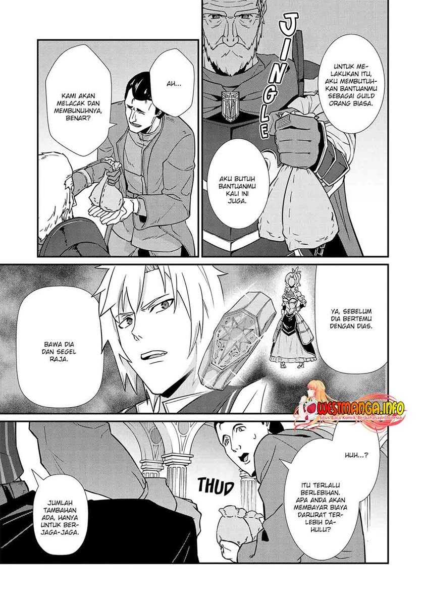Ryoumin 0-nin Start no Henkyou Ryoushusama chapter 17